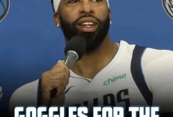 开云品牌站点关于达拉斯独行侠训练开放日，国际比赛日更衣室发声引欢呼，欧超杯在即，团队化学反应显著的信息