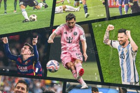 开云官方入口 梅西连续五场比赛得分超过战术调整，公牛挑战极限！